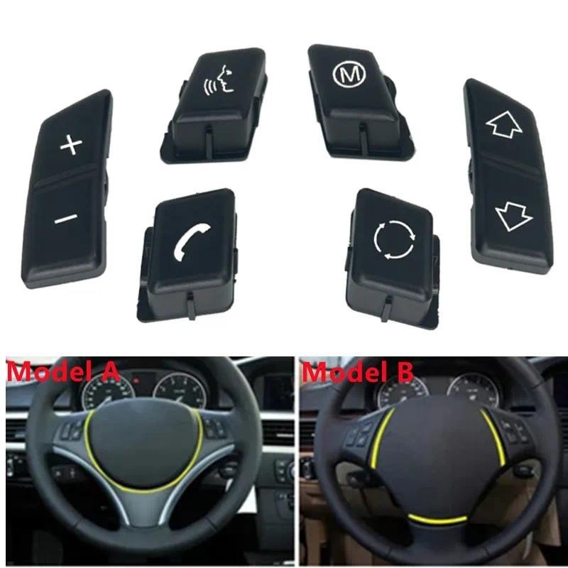 Vô Lăng Ô Tô M Nút Công Tắc Thay Thế Cho Xe BMW 3 Series E90 E92 E93 M3 / 1 Series E81 E82 E87 E88 /