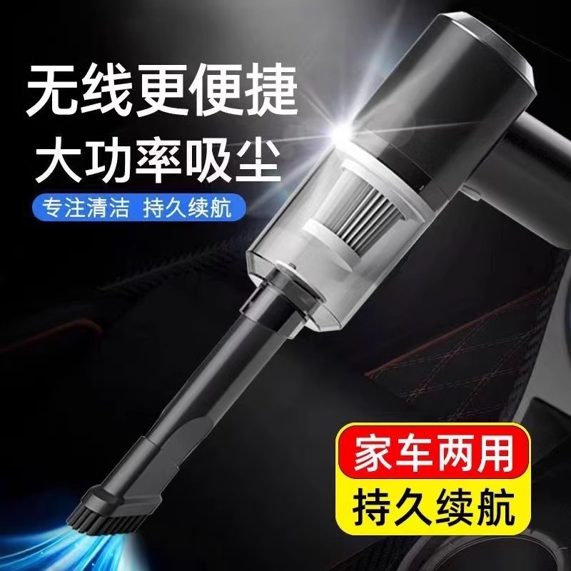 Thích hợp cho máy hút bụi ô tô Cadillac ct5 ct4 Cadillac xt4 Máy hút bụi đa chức năng đa chức năng