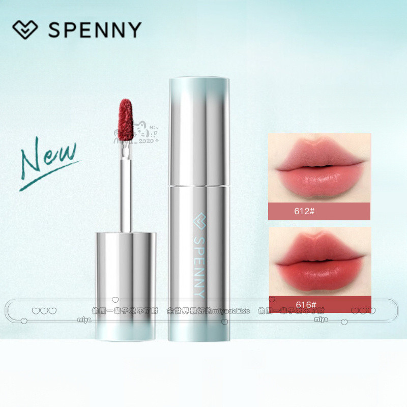 SPENNY Son Kem Bóng Lì Dưỡng ẩm Không Phai Màu Dễ Apply