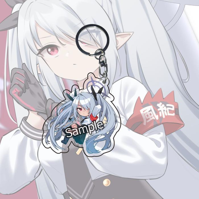 Gantungan Kunci Blue Archive Shiromi Iori - Ganci - Key Chain