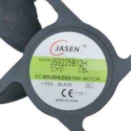 JASEN JS9225B12H 12V 0.35A 9.2CM 9225 ❈ ❈ ❈ ❈