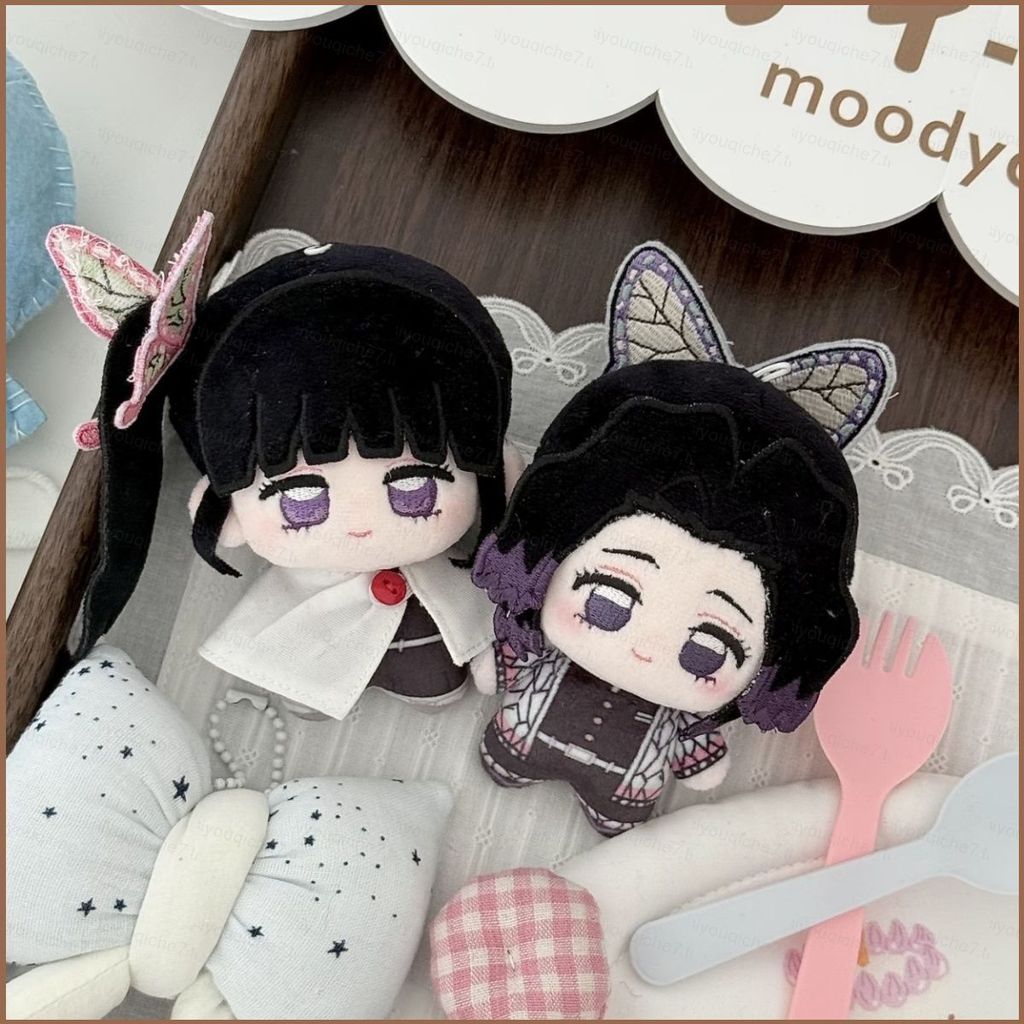 SY Demon Slayer: Kimetsu no Yaiba Kochou Shinobu Kochou Kanae Túi búp bê bông hồng dễ thương Charm P