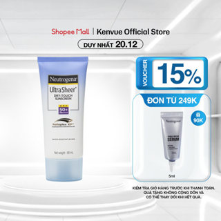  Kem chống nắng Neutrogena U.S Dry Touch SPF 50 88ml - 101016744 