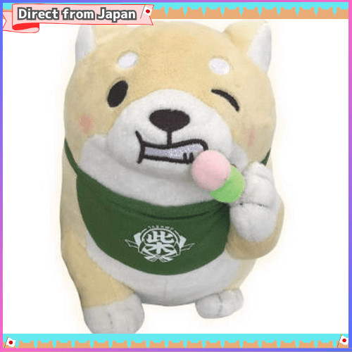 【Nhập khẩu từ Nhật Bản】Chó trung thành Shiba Inu nhồi bông S (Kinako Dango) 14264