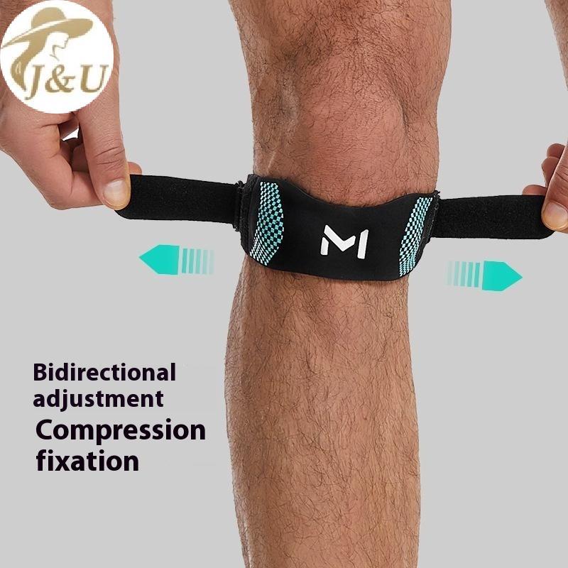 JU Patella Knee Band Silica Gel - Hỗ Trợ Đầu Gối Cho Chạy Bộ Và Đi Xe Đạp