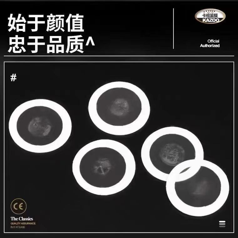 DBAO KAZOO KAZOO KAZOO Phim sáo đặc biệt được nâng cấp bằng kim loại đa năng bằng gỗ Máy sáo sáo Kaz