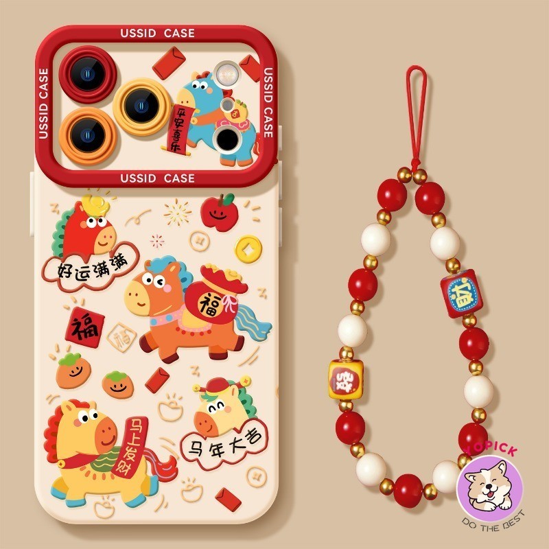 Ốp Điện Thoại Ngựa Đỏ Cho IPhone17 16 15 11 12 13 14 Pro Max 7Plus 16 8 15 PlusS Max XR X Phim Hoạt 