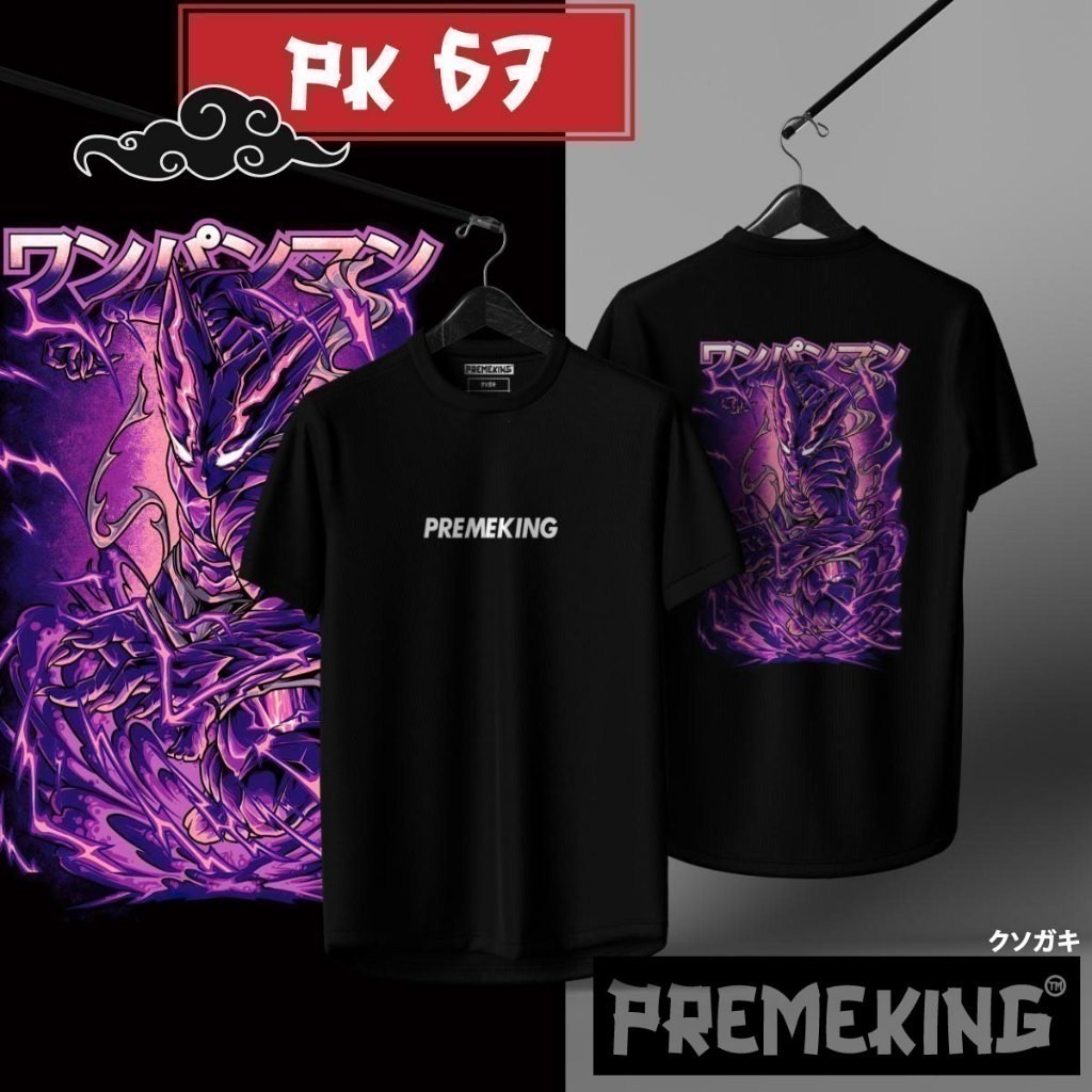 ÁO THUN thời trang mát mẻ 2025 ANIMAL GAROU PK-067 200 GSM