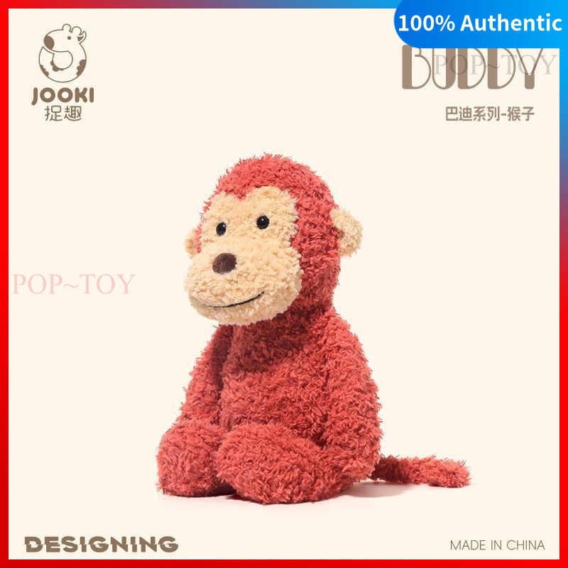 JOOKI BUDDY Buddy Monkey Plush Toy Cute Doll Little Monkey Comforting Stuffed Animal Birthday Gift