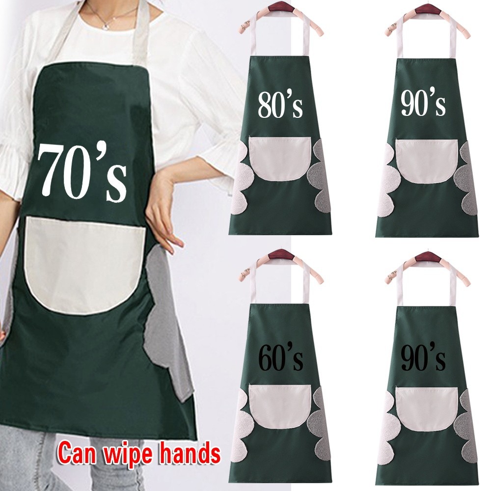 Lightweight Sleeveless Apron Oil-Proof Waterproof Cooking Work Clothes New Convenient Kitchen Cookin
