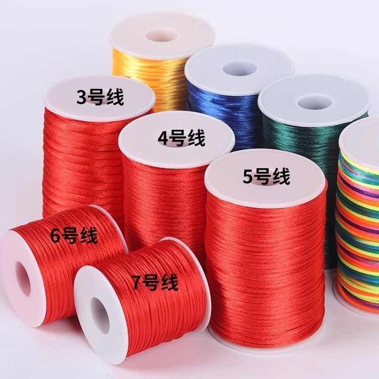 Premium In-Stock#Braided Rope Year of the Horse Red Rope2026Zodiac Year Bracelet Handmade Braided Ro