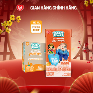  Sữa chua uống KUN vị cam thùng 48 hộp x 110ml  Có thể nhận bao bì cũ mới  