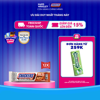  Combo 12 thanh Sô cô la Snickers Hạnh nhân Giảm đường thanh 40g 