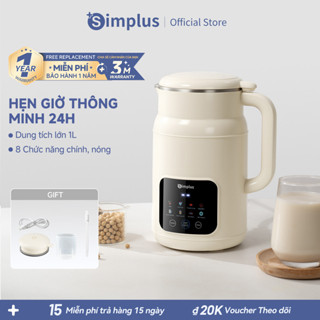 Simplus Máy làm sữa hạt 1000ML Máy xay đa năng Làm nước ép súp bí đỏ Xay sinh tố Hỗ trợ làm nóng Giữ ấm PBJH001