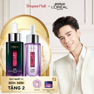  Bộ 2 serum kiềm dầu thu nhỏ lỗ chân lông Niacinamide 2% & dưỡng ẩm Hyaluronic Acid 1.5% L'Oreal Paris  30ml x2  