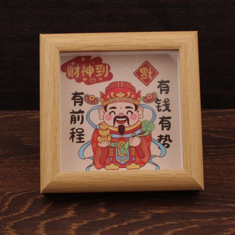 New Product#Gift for Friends Smooth Sailing, Smooth Water, Smooth Wealth God Hollow Frame Wealth God