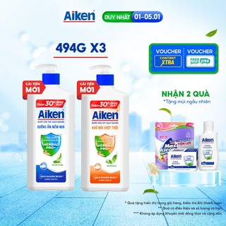  Combo 3 Nước rửa tay Aiken Sạch khuẩn khử mùi   dưỡng ẩm  494g x 3  