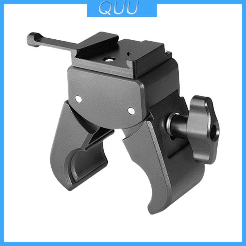 Adjustable Jaw  Mounting Plate Aluminum for V Mount Batteries On Tripods