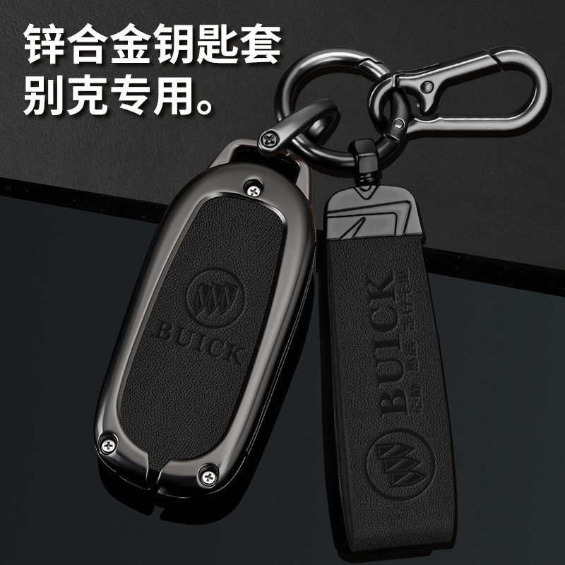 Thích Hợp Cho 23 Loại Buick Junway Chìa Khóa GL8 Ankeway plus 12-15 Cũ Junway Vỏ Xe Khóa Sản Phẩm Mớ