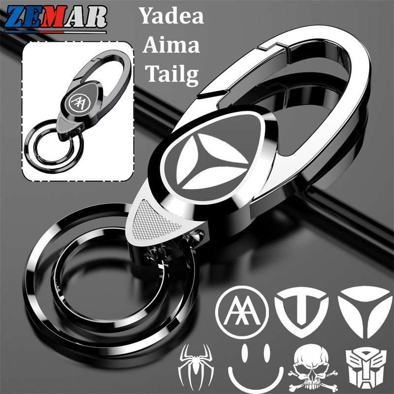 Yadea / Aima / Tailg Logo Kim Loại Xe Móc Khóa Xe Máy Móc Chìa Khóa Treo Cao Cấp Móc Chìa Khóa In La