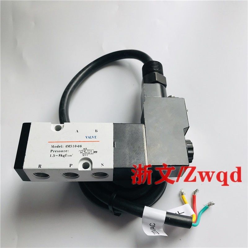 Van điện từ chống cháy nổ 4M310-10 4M310-08B Tấm năm chiều hai vị trí Van khí nén đảo chiều Veneer