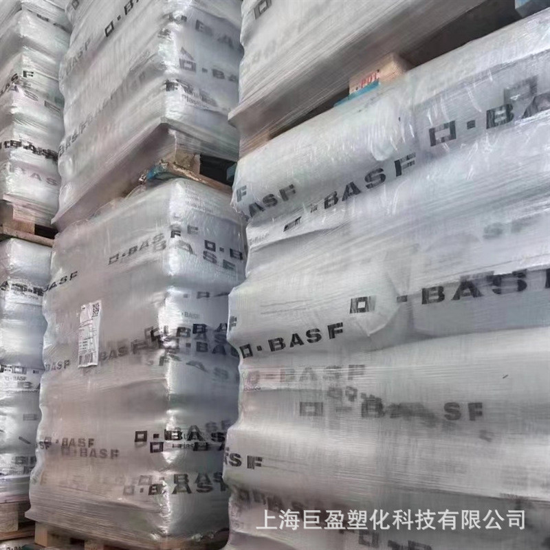 PA66 GF35 Nylon BA66 a3wg7 pa66 Hạt Nhựa Chịu Nhiệt Độ Cao Nylon Gioăng Tiêm Đúc