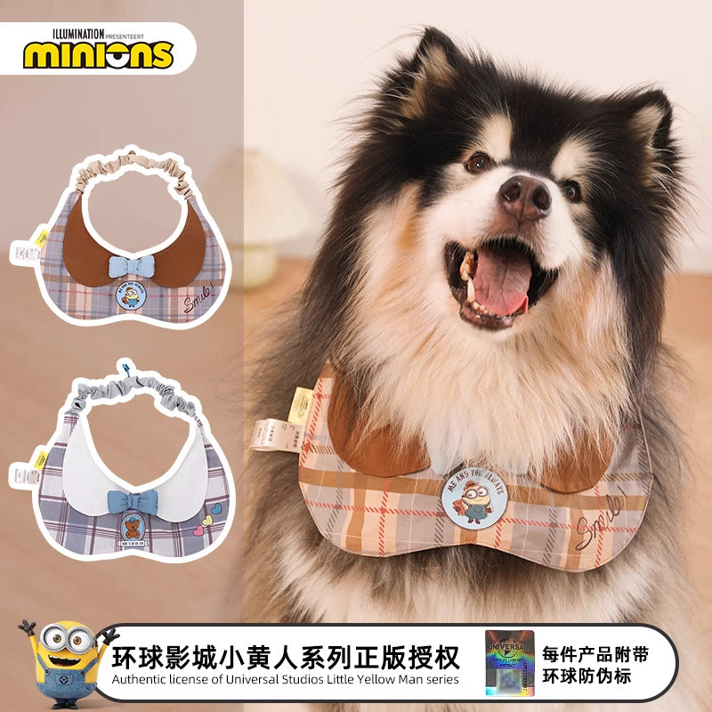 Mini Mini Mini Mini Mini Mini Mini Mini Mini Minions|Chó Lớn Kẻ Sọc In Nước Bọt Khăn Cho Chó Lớn Khă