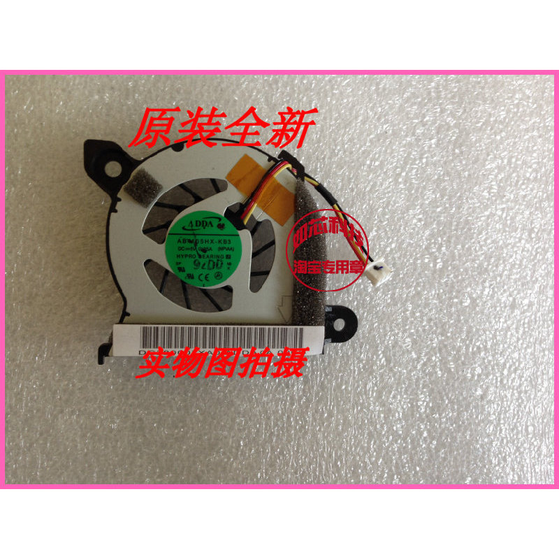 Quạt máy tính xách tay Toshiba N410 N411 N415 NB305 NB300 Series