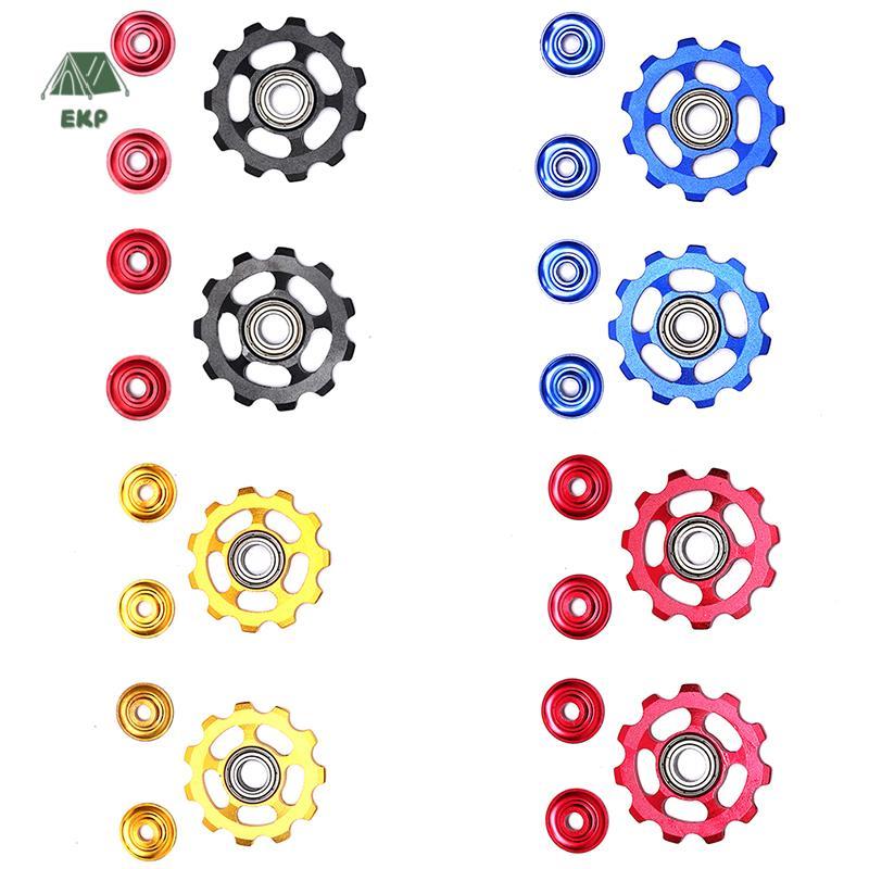 [EKP] 2 Cái Hợp Kim Nhôm Bánh Xe Phía Sau Derailleur Cho Xe Đạp Joey