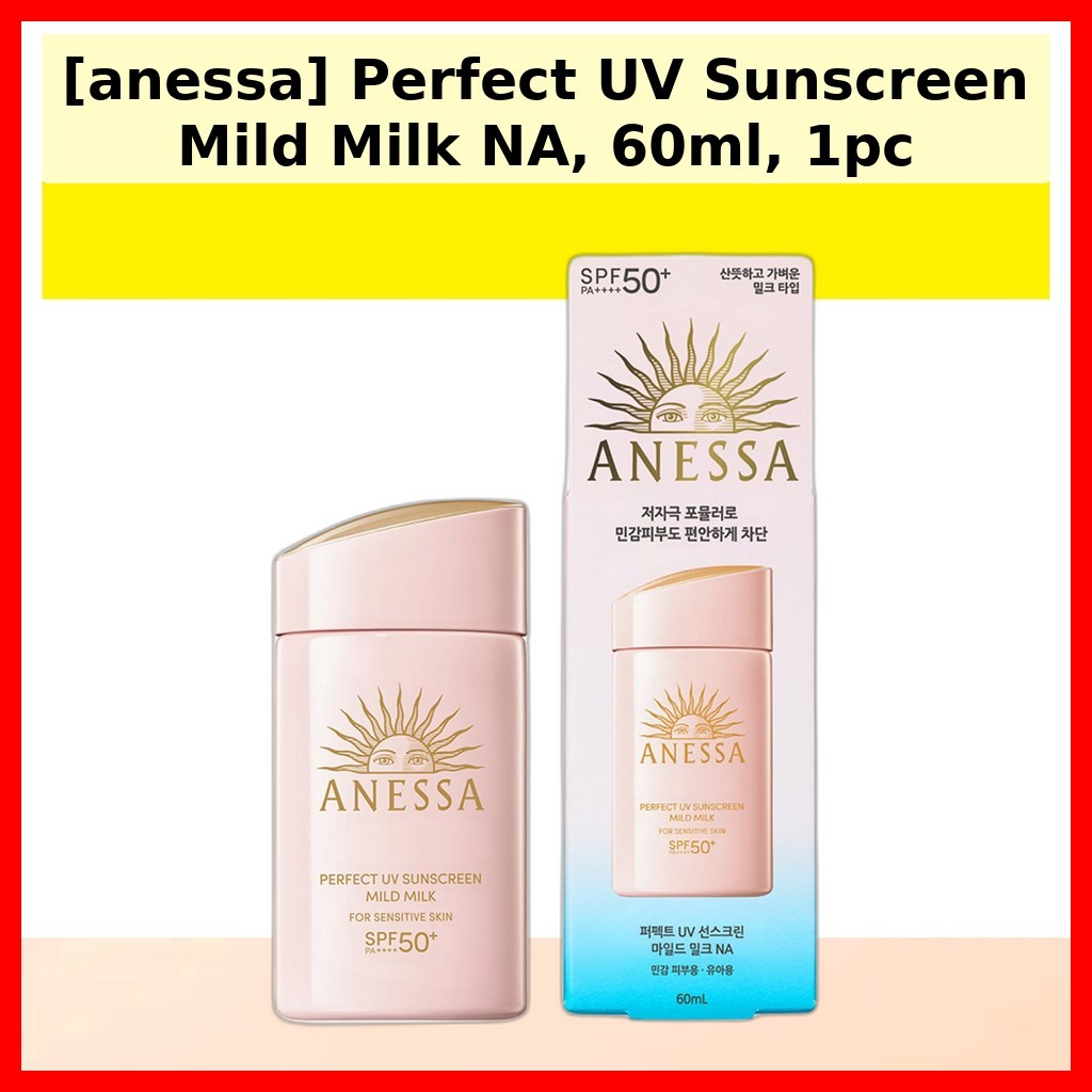 [anessa] Kem chống nắng Perfect UV Sữa nhẹ NA, 60ml, 1pc / Kem chống nắng Hàn Quốc SPF50 / Sữa nhẹ c
