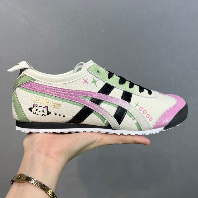 B1 Onitsuka 1a4
