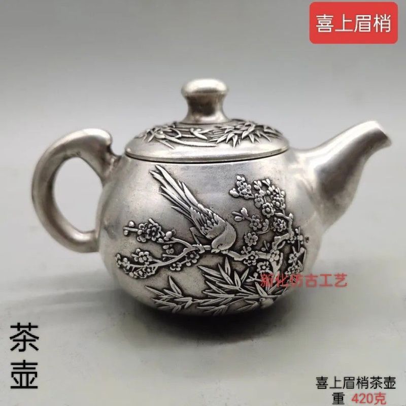 [Nồi bạc 925 Xishang Lông mày] Bộ trà thủ công nguyên chất lượng cao Xishi Pot Ấm trà bạc gia dụng 9