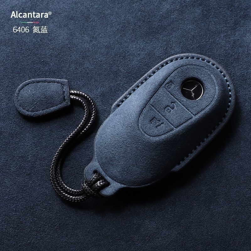 Thích Hợp Cho Xe Mercedes-Benz Chìa Khóa E-Class C260L Vỏ EQE Túi S-Class S400L GLC S500L Da Lộn 12.