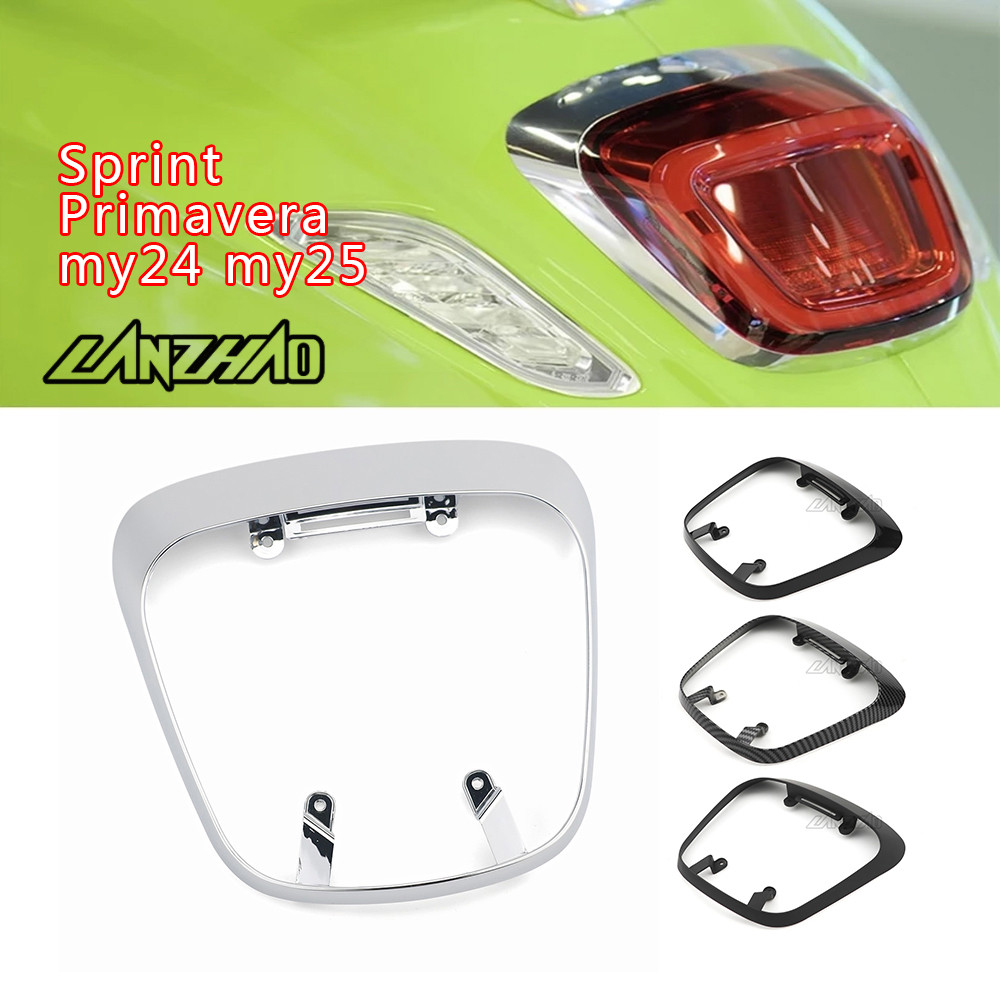 Dành Cho VESPA Sprint Primavera My24 2025 Tech My24 Đèn Sau Bao Đuôi Đèn Lưới Tản Nhiệt Phía Sau Viề