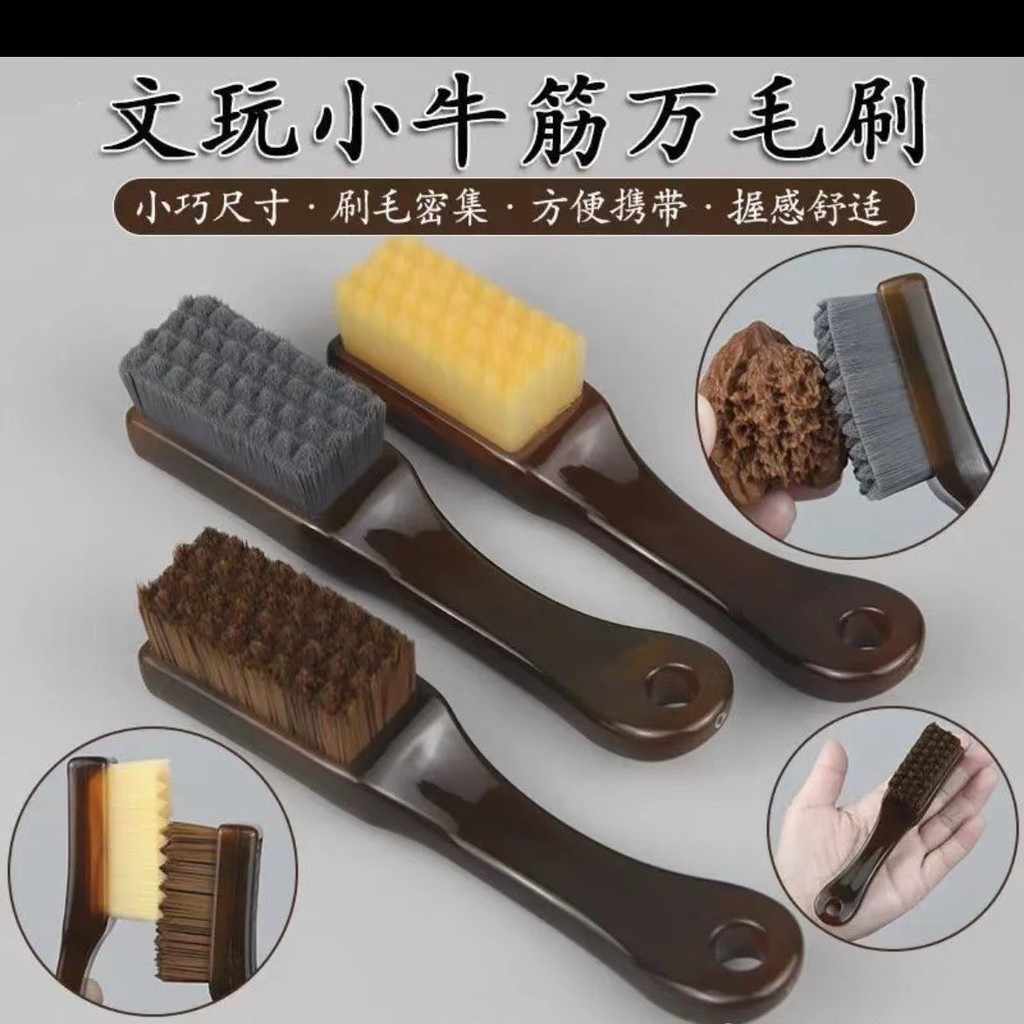 ✷ ✷ ❈ ❈ ❈ ◈ ❈ ❈ ❈ ❈ ❈ ❈ ❈ ❈ ❈ ❈ ❈ ❈ ❈ ❈ ❈ ❈ ❈ ❈ ❈ ❈ ❈ ❈ Wen Play Small Beef Tendon Wen Play Hair Bru