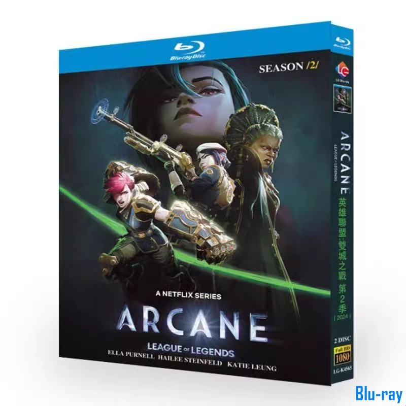 [THƯƠNG HIỆU MỚI SEALED] Hoạt Hình Mỹ Arcane: Liên Minh Huyền Thoại (2024) Hộp Blu-ray 2 Đĩa
