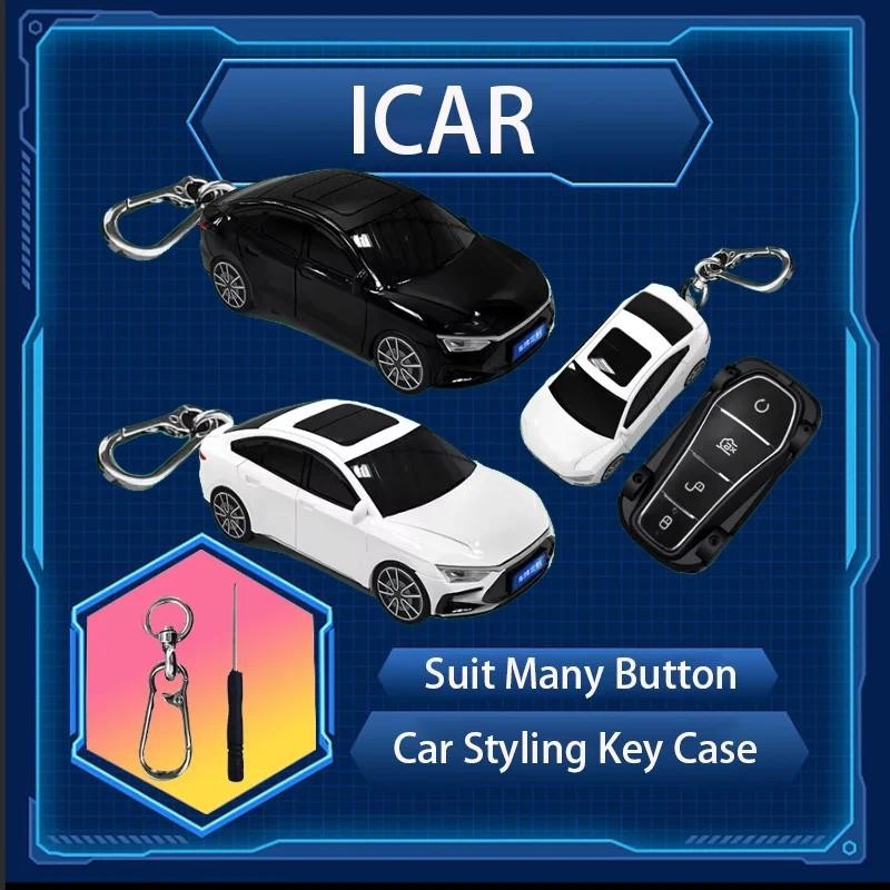 Dành Cho Xe BYD HAN Moldel Cho BYD Song Plus Atto 3 Han EV Tang DM Qin Seal Dolphin Chìa Khóa Xe Ô T