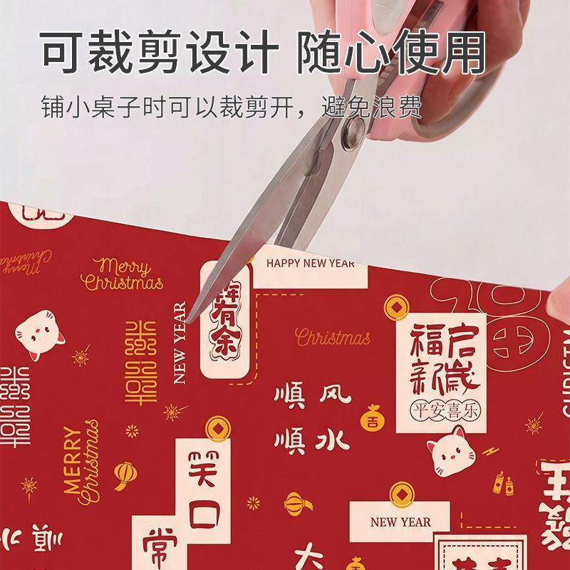 New Product#New Year's Day Blessing Tablecloth for New Year, Spring Festival Atmosphere, Wedding Cel