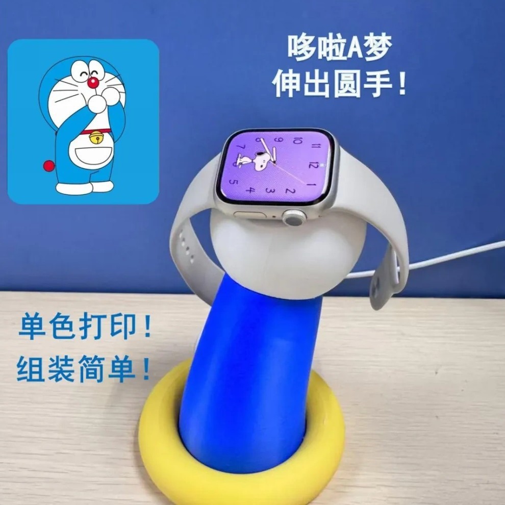 Doremon Co Giãn Tay Tròn Apple Watch Đế Sạc applewatchultra Đế Sạc iwatchS10-1se Đế Sạc Apple Watch 