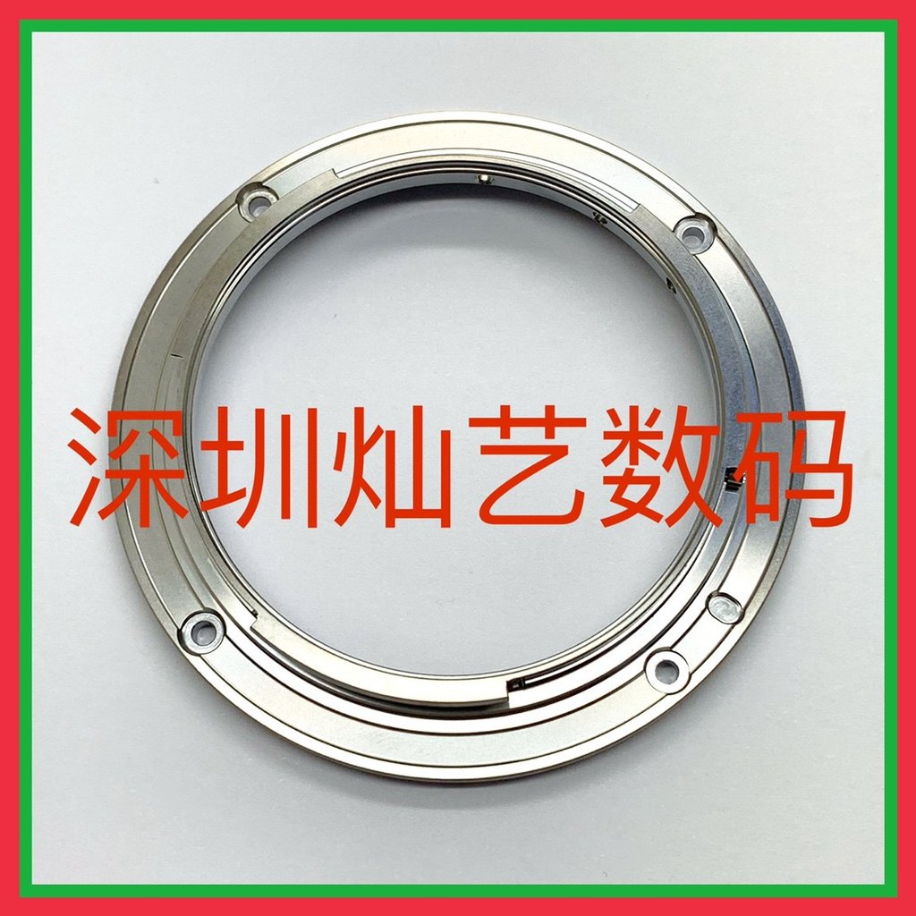 Canon 70-200mm F2.8 IS II Giá đỡ ống kính thế hệ thứ hai hoàn toàn mới