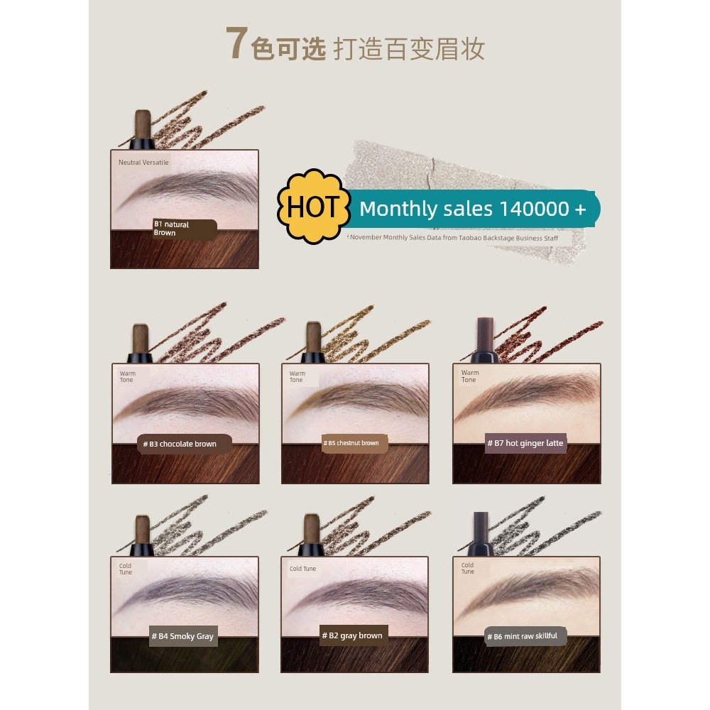 Flortte Flortte Flortte Bút chì kẻ mày siêu mịn hai đầu Flortte Kem nhuộm lông mày Nữ chống thấm nướ