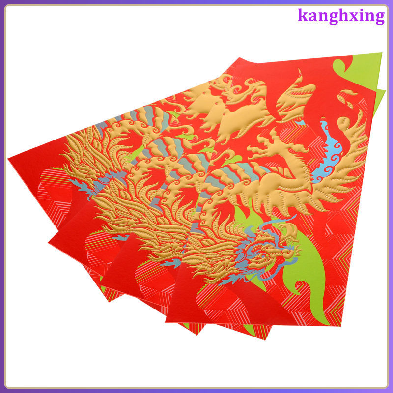 4 Phong Bì Trang Trí Lễ Hội Tiền Mặt Đỏ Năm Mới Túi Tiền 16.8X8.8CM kanghxing