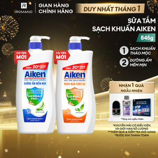  Sữa tắm sạch khuẩn Aiken thảo mộc Dưỡng ẩm mềm mịn   Ngừa mụn sáng da 845g 