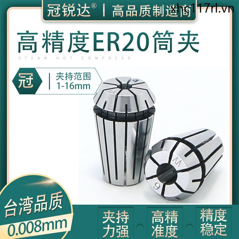 AA Lớp Độ Chính Xác Cao ER20 Collet Chuck CNC Trục Chính Máy Phay ER Phay Chuck Sandwich Vòi Phun Gi