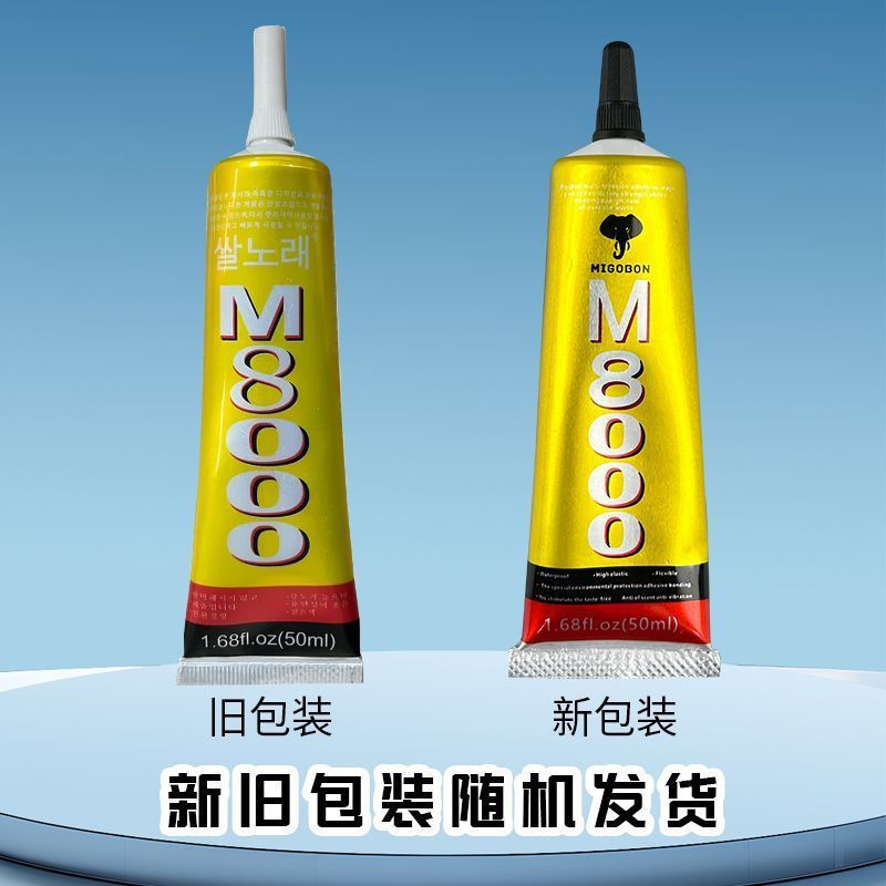 Hàng sẵn có Keo sửa chữa lốp ô tô bên ngoài Crack Cut Side Side Hard Injury Repair Keo mềm Keo phổ t