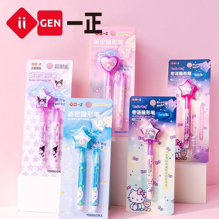 IIgen iigen Văn phòng phẩm Sanrio Hình ảnh Hoạt hình Giá trị cao Trẻ em Bút đánh dấu Bút đánh dấu Bú