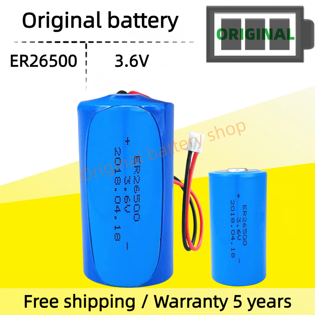 ER26500 Pin Loại C Lưu Lượng Kế Định Vị GPS Thông Minh Lập Trình Viên PLC Pin Lithium 3.6V