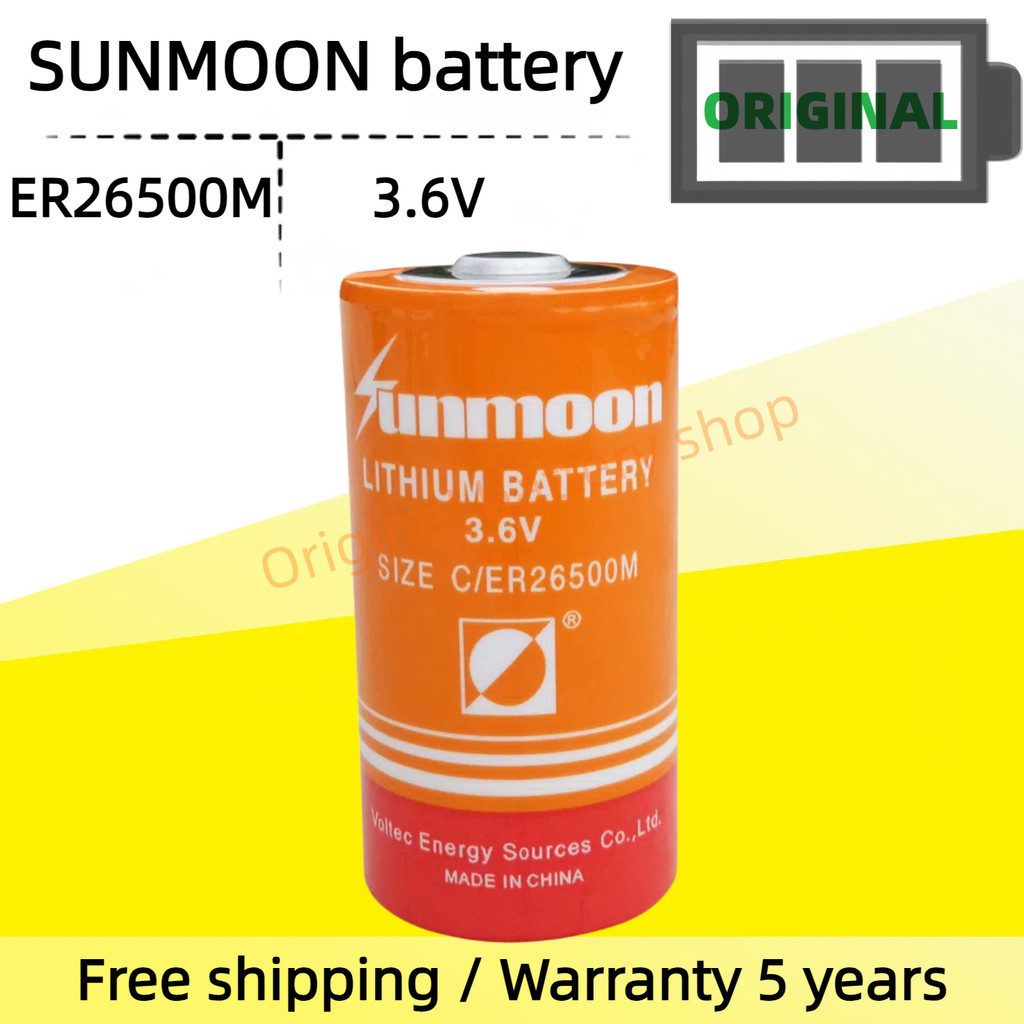 SUNMOON ER26500M Đồng hồ đo lưu lượng pin Đồng hồ đo khí ER26500 Pin Lithium 3.6V Pin chính hãng