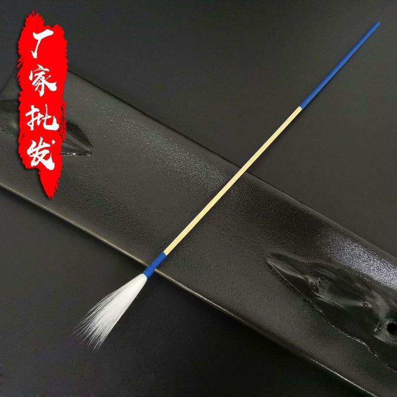 New Product#Ear Cleaning Tool Set Feather Stick Technician Ear Cleaning Artifact Horse Tail Peacock 