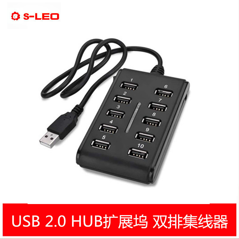 USB2.0 HUB Docking Station Máy tính One Point Ten Hub Splitter Hàng đôi Mười cổng USB2.0 Hub với Swi